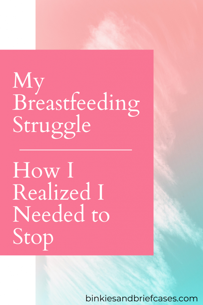 My Breastfeeding Struggle
